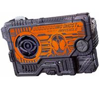 Kamen Rider Zero-One 01 DX Gogogo Going Ghost Progrise Key dal Giappone F/S
