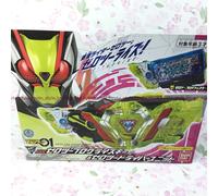Kamen Rider Zero-One Dx Zero-Two Progrise Chiave & Autista Unità 53222 Giappone