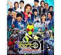 Kamen Rider Zero-One Finale Palco Talk Mostra Blu-Ray & Dx Ark Progrise Key