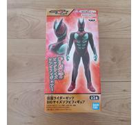 Kamen Rider Zett Big Size Soft Vinyl Figure Ishimori Productions