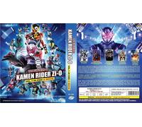Kamen Rider Zi-O (VOL.1 - 49 Fine + 4 Film) ~ Tutte le regioni ~ Nuovo di...