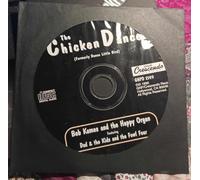 Kames, Bob & Happy Organ - Chicken Dance