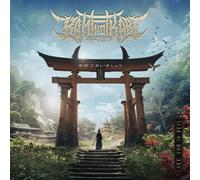Kami no Ikari See You in Hell (Jigoku De Aimashou) (CD) Album Digipak