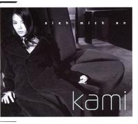 Kami - Sieh Mich An