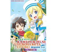 Kami-tachi ni Hirowareta Otoko (Stagioni 1 e 2: VOL.1- 24 Fine) ~ Audio...