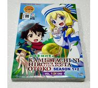Kami-tachi ni Hirowareta Otoko (Stagioni 1 e 2: VOL.1-24 Fine) ~ Doppiato...