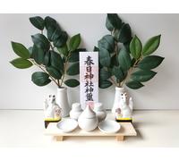 kamidana inari ornamento FOX casa giapponese Ofuda Shinkyo altare DIO diametro