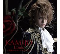 KAMIJO - Louis-Enketsu No la Vie en Ros