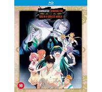 KamiKatsu: Working for God in a Godless World - The Complete Season (Blu-ray)