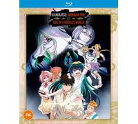 KamiKatsu: Working for God in a Godless World - The Complete Season (Blu-ray)
