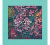 Kamikaze Girls - Seafoam