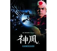 KAMIKAZE - MICHEL GALABRU