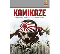 Kamikaze - The Deadliest Enemy is the One with Nothing to Lose