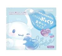 Kamio Japan - Sanrio Cinnamoroll Intensive Plumping Lip Pack Candy 1 pc