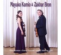 Kamio,Mayuko - Mayuko Kamio & Zakhar Bron
