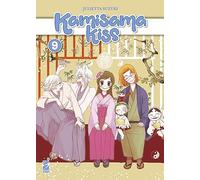 Kamisama kiss. New edition (Vol. 9)