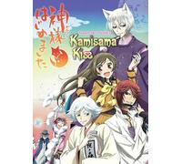 Kamisama Kiss (Stagione 1 e 2: VOL.1 - 25 End + 6 OVA) ~ Doppiato in inglese ...