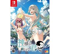 Kamisama No You Na Kimi E Per Te Come Una Dea Nintendo Switch Entergram Nuovo