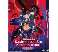 Kamitsubaki City Under Construction (1-12) serie completa DVD anime