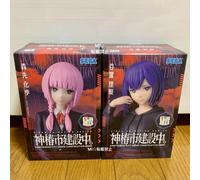 Kamitsubaki City Under Construction Tanioki Rime & Morisaki Kafu SEGA set di 2