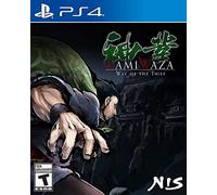 Kamiwaza: Way of the Thief
