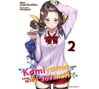 Kamiyama-san: cosa c’è nel sacchetto? (Vol. 2)