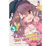 KAMIYAMA SAN COSA C'E' NEL SACCHETTO DI ENOSHIMA E EDOYA variant n 3