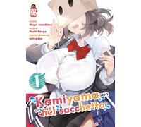 Kamiyama-san Cosa c'è nel Sacchetto?, Manga, Volume 1
