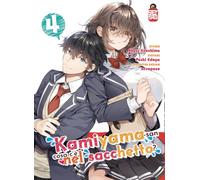 Kamiyama-san. Cosa c'è nel sacchetto? (Vol. 4)