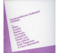 Kammerflimmer Kollektief - Remixed