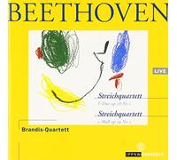 Kammerkonzert des Berliner Philharmonischen Orchesters 1998 Live aus dem Kammermusiksaal der Philharmonie Berlin (BEETHOVEN / Streichquartett F-Dur op. 18 Nr. 1, Streichquartett e-moll op. 59 Nr. 2)