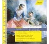 Kammerorchester Arcata Stuttga - Mozart: Flute & Flute & Harp