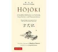 Kamo no Chomei Hojoki: A Buddhist Reflection on Solitude (Copertina rigida)