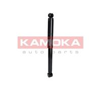 Ammortizzatore Assale posteriore Occhiello inferiore 2000007 KAMOKA per NISSAN
