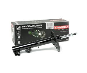 KAMOKA 2000153 2x Ammortizzatore Anteriore A pressione del gas Ammortizzatori
