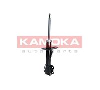 2000255 KAMOKA Ammortizzatore per TOYOTA