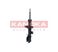 KAMOKA 2000469 Ammortizzatore