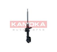 KAMOKA 2000493 Ammortizzatore