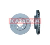 KAMOKA 2x Dischi Freno Anteriore Ø256 MM Ventilato Rivestito per VW Polo Seat