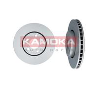 KAMOKA 2x Disco Freni Anteriore Ø286 MM Ventilato per Volvo V70 II P80_2.4 2.5
