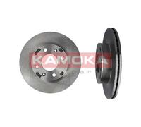 KAMOKA 2X Disco Freno Anteriore Ø241 Ventilato Per KIA Picanto SA 1.1 1.0 BA