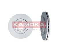 KAMOKA 2X Disco Freno Anteriore Ø256MM Ventilato Per VW Golf IV 1J1 1.4 16V 1.6