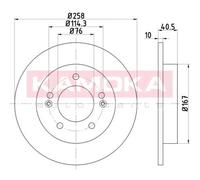 KAMOKA 2x Disco Freno Posteriore Ø258 MM Pieno per Hyundai IX20 Jc 1.4 1.6 Kia