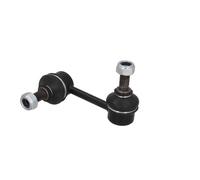 KAMOKA 9030001 Asta/Puntone, Stabilizzatore per DODGE,JEEP