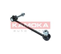 KAMOKA 9030053 Asta/Puntone, Stabilizzatore per BMW