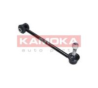 KAMOKA 9030255 Asta/Puntone, Stabilizzatore per PEUGEOT
