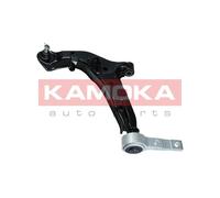 KAMOKA Braccio Manubrio Sospensione Ruota Inferiore Anteriore Sinistra per: