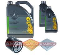 KAMOKA Controllo Set MB 229.51 5W-30 7L Per Mercedes A-Klasse CLA Shooting