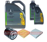 KAMOKA Controllo Set MB 229.51 5W-30 7L Per Mercedes A-Klasse CLA Shooting