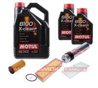 KAMOKA Controllo Set Motul 8100 X-CLEAN+ 5W30 7L Per BMW X3 XDRIVE20D